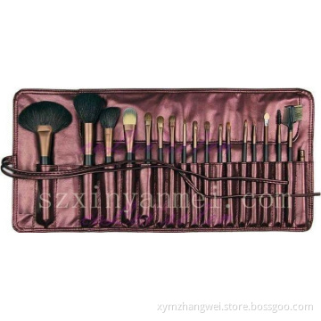 Cosmetic Brush New Style 18PCS Makeup Brush Set
